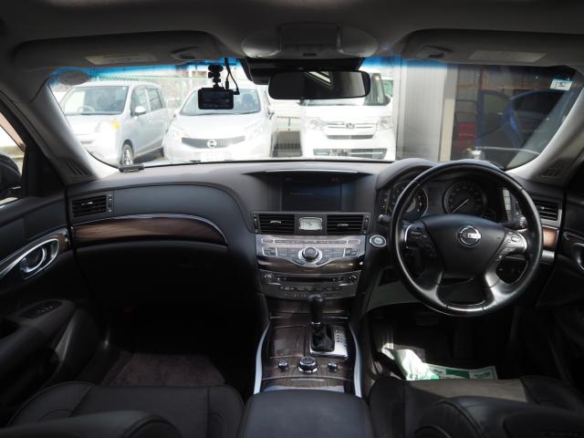 シーマハイブリッド（新潟県新潟市西区）