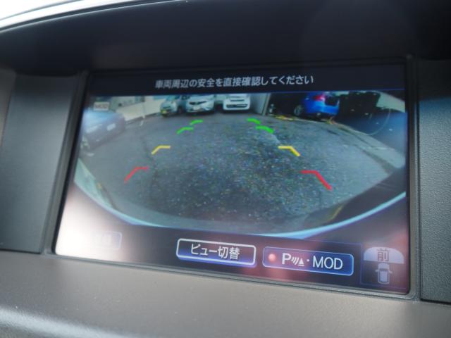 シーマハイブリッド（新潟県新潟市西区）