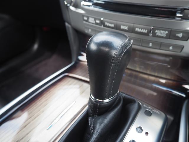 シーマハイブリッド（新潟県新潟市西区）