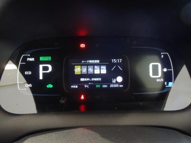 アクア(新潟県新発田市)