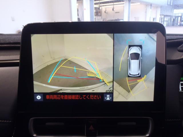 アクア(新潟県新発田市)