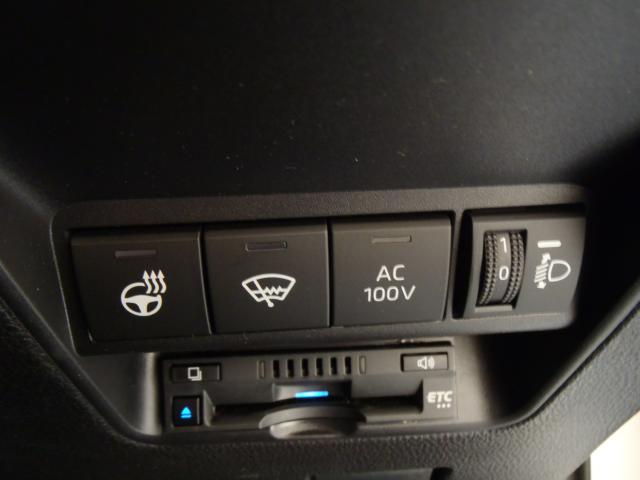 アクア(新潟県新発田市)