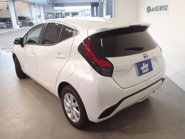 アクア(新潟県新発田市)