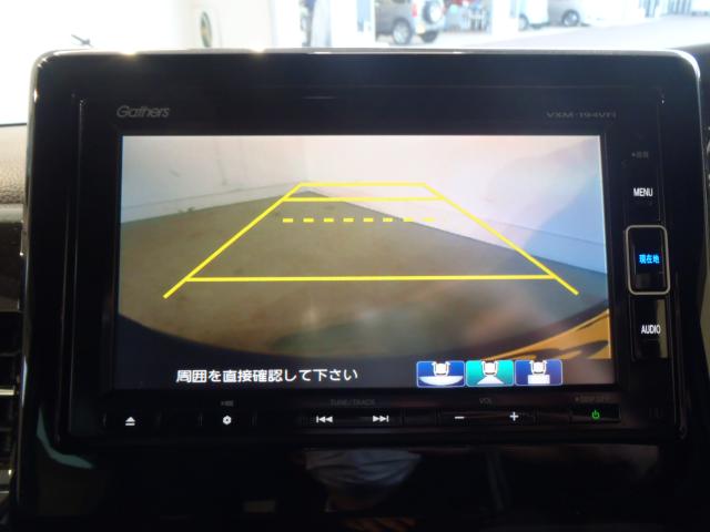 N＿BOXカスタム（新潟県新発田市）画像9