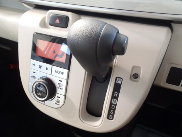 ムーヴキャンバス（新潟県新発田市）画像10