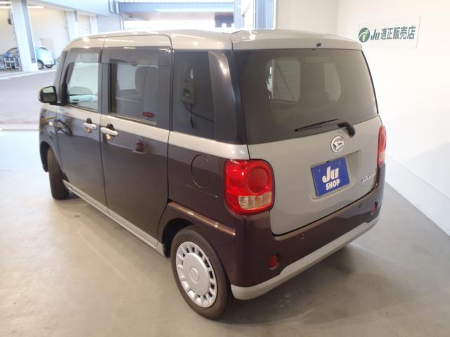 ムーヴキャンバス（新潟県新発田市）画像3