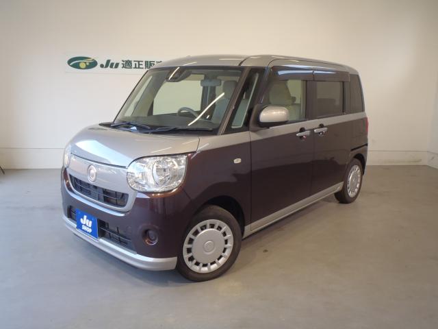 ムーヴキャンバス（新潟県新発田市）画像2