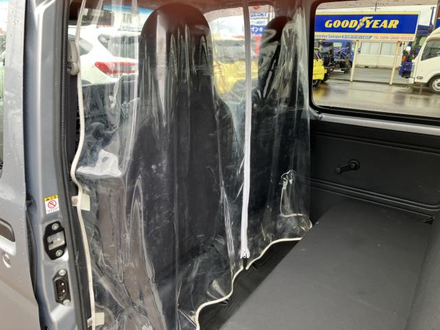 ハイゼットカーゴ（新潟県新潟市南区）