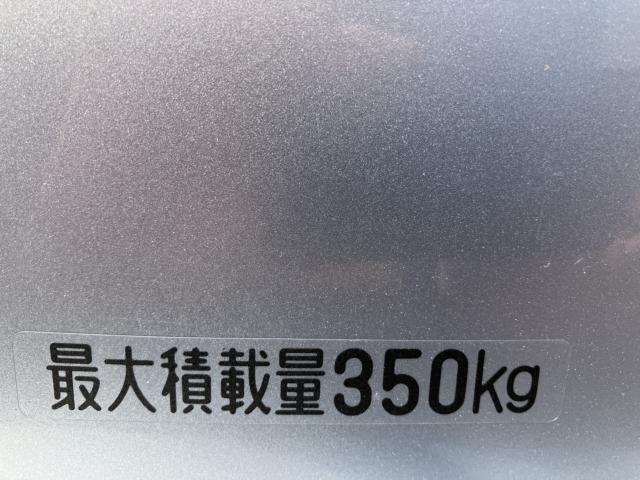 ハイゼットカーゴ（新潟県新潟市南区）