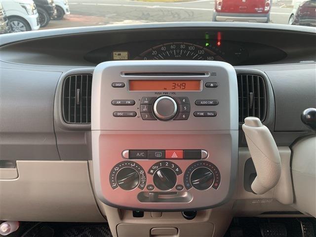 タント（新潟県柏崎市）画像8