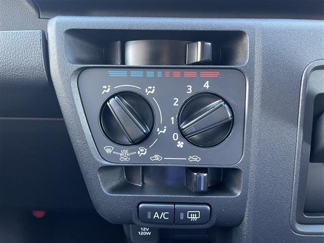 アトレーワゴン(新潟県柏崎市)