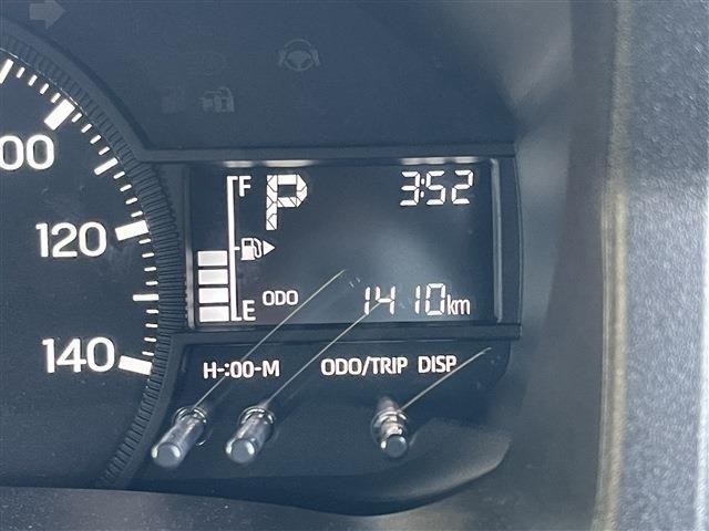 アトレーワゴン(新潟県柏崎市)