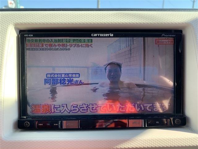 アルト（新潟県柏崎市）画像13