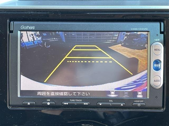 フィット（新潟県柏崎市）