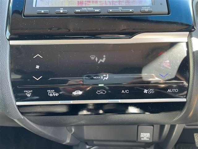 フィット（新潟県柏崎市）