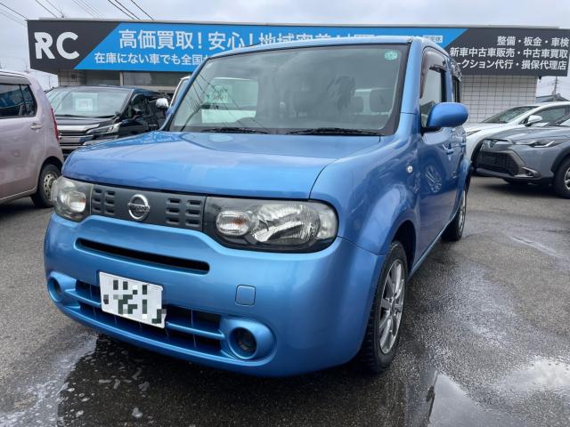 キューブ（新潟県新潟市南区）