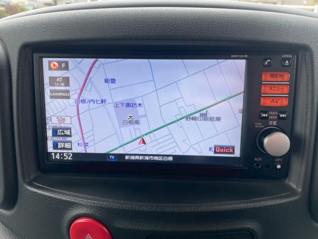 キューブ（新潟県新潟市南区）