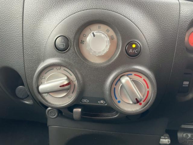 キューブ（新潟県新潟市南区）