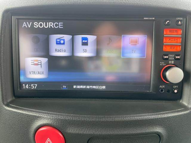 キューブ（新潟県新潟市南区）