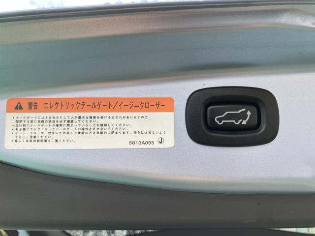 アウトランダーPHEV（新潟県長岡市）画像45