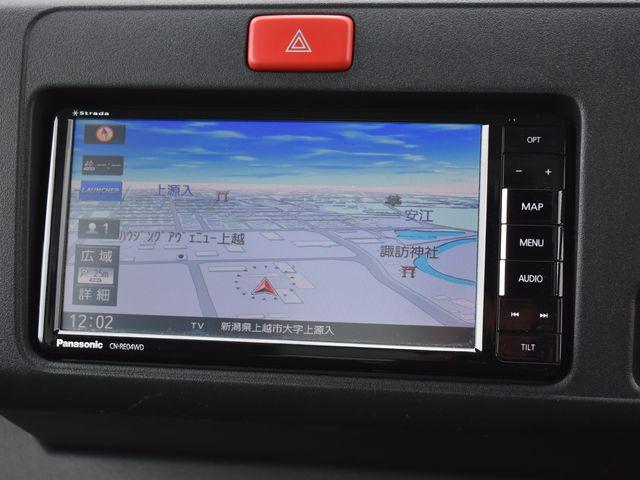 ハイゼットトラック（新潟県上越市）