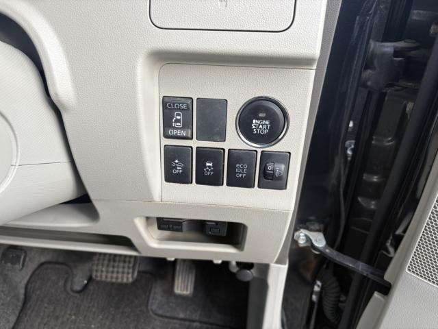 タント（新潟県阿賀野市）