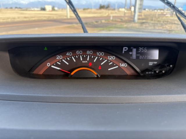 タント（新潟県阿賀野市）