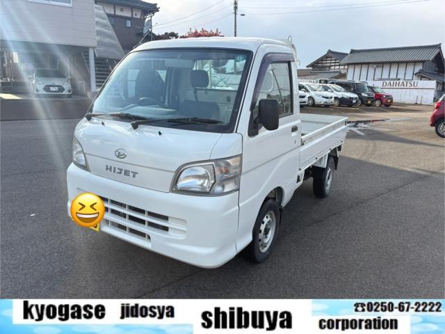 ハイゼットトラック（新潟県阿賀野市）