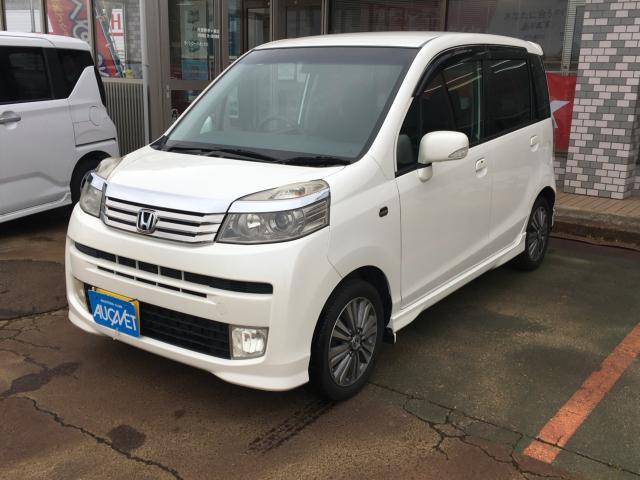 ライフ（新潟県阿賀野市）画像2