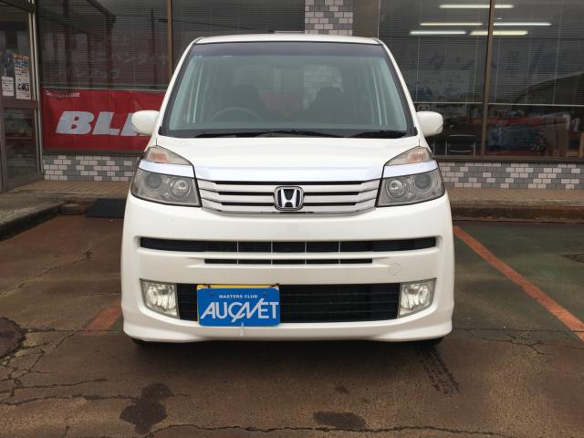 ライフ（新潟県阿賀野市）画像3