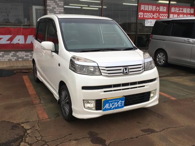 ライフ（新潟県阿賀野市）画像4