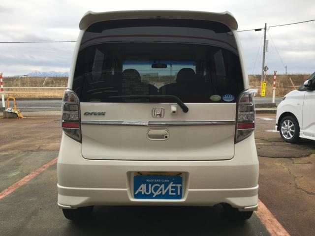 ライフ（新潟県阿賀野市）画像5