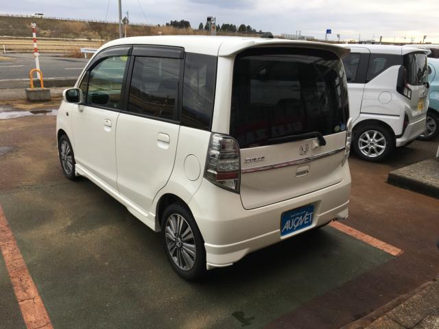 ライフ（新潟県阿賀野市）画像7