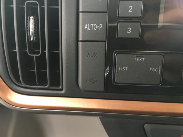 パッソ（新潟県新潟市西区）画像54