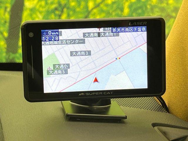 レクサスNX(新潟県新潟市南区)