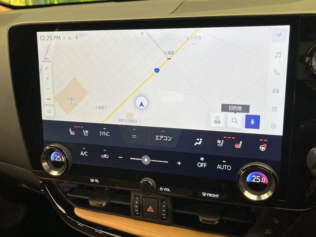 レクサスNX(新潟県新潟市南区)