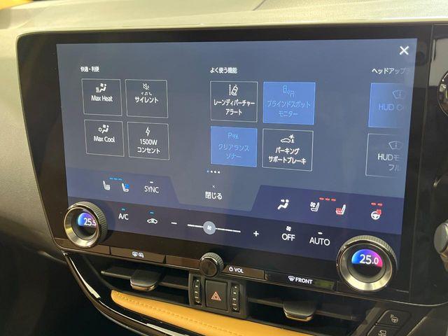 レクサスNX(新潟県新潟市南区)