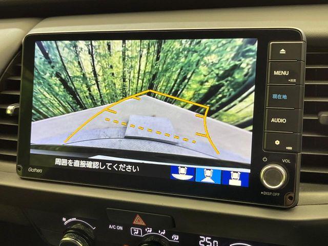 フィット(新潟県新潟市南区)