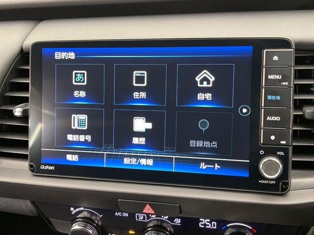フィット(新潟県新潟市南区)