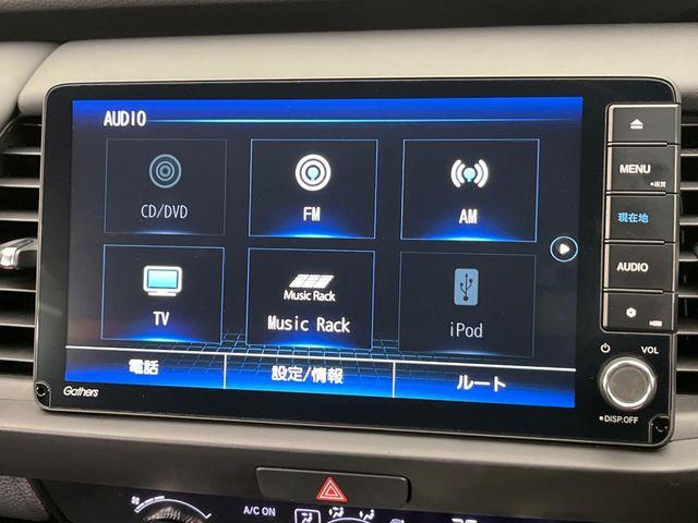 フィット(新潟県新潟市南区)