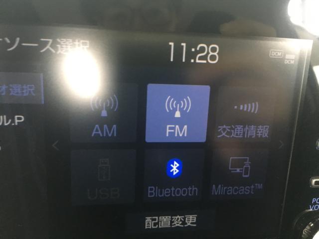 アクア（新潟県新潟市西区）画像50