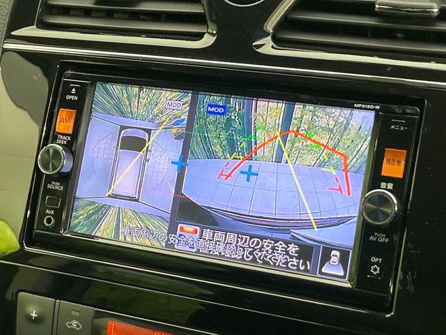 セレナ（新潟県新潟市東区）