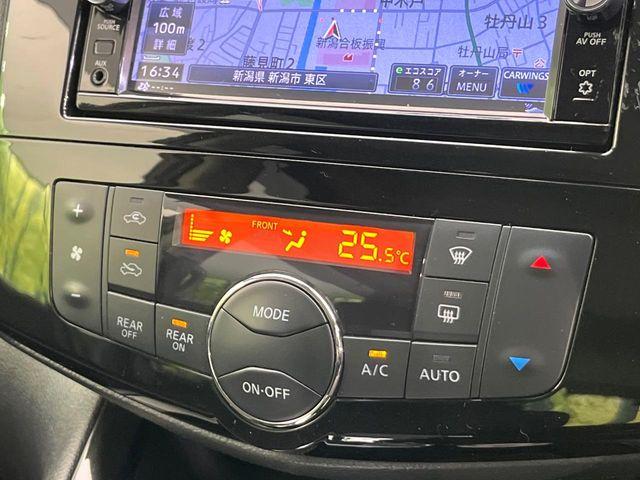 セレナ（新潟県新潟市東区）