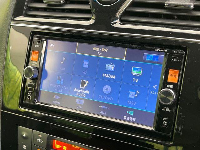 セレナ（新潟県新潟市東区）