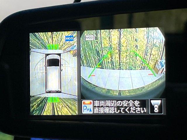 セレナ（新潟県新潟市東区）