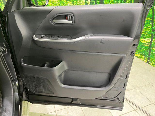 ヴォクシー（新潟県長岡市）