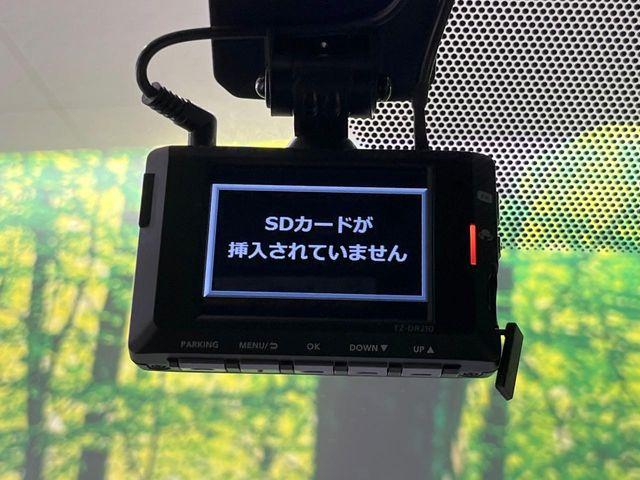 ヴォクシー（新潟県長岡市）