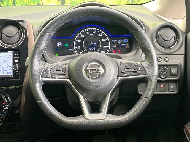 ノート(新潟県新潟市東区)