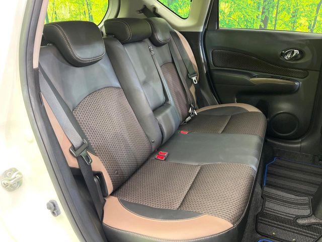 ノート(新潟県新潟市東区)