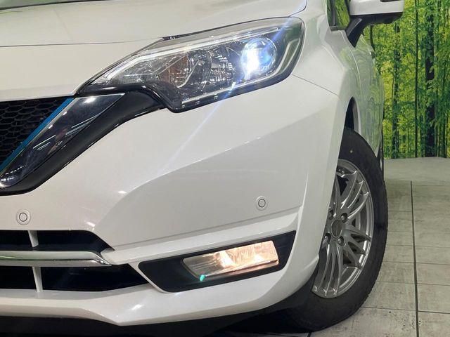 ノート(新潟県新潟市東区)